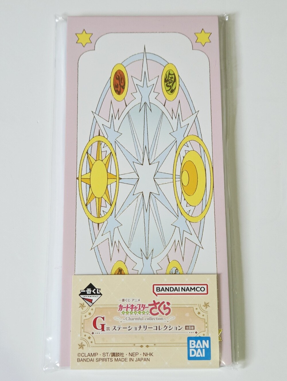 *3 for $30* Sakura Clear Card Arc Charmful Collection - Clear Card Notebook